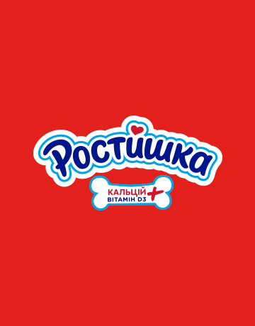 Danone Растішка